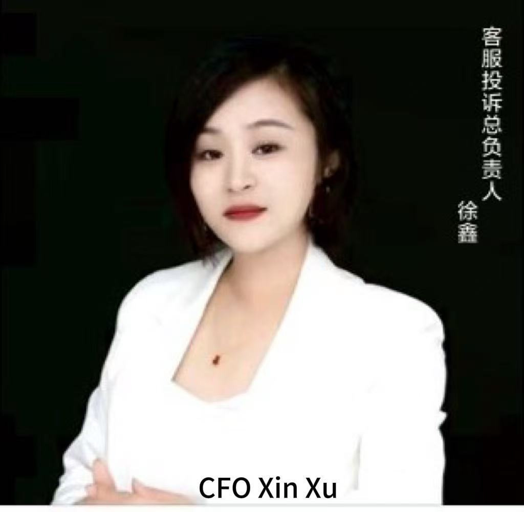 About CFO 徐鑫