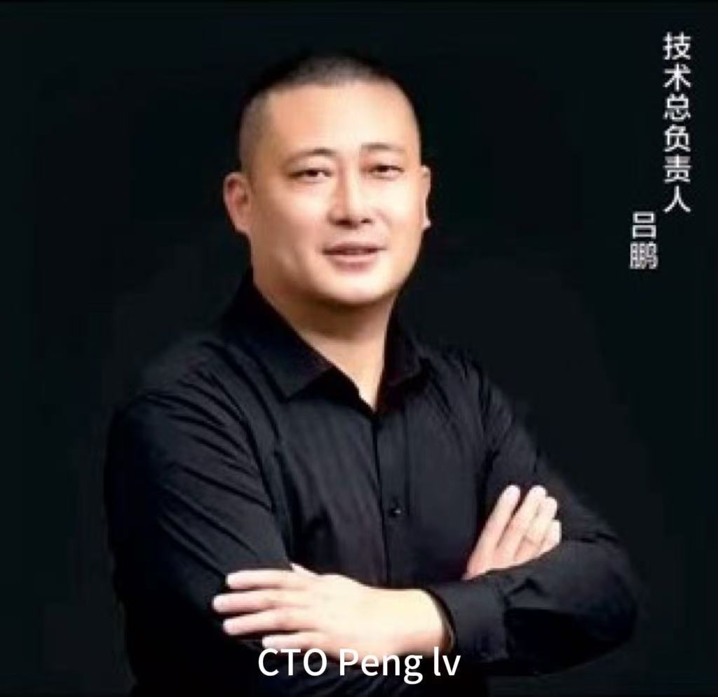 About CTO 吕鹏