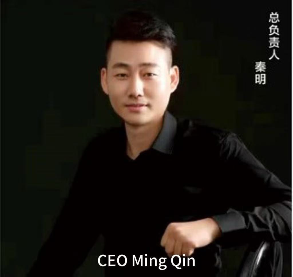 About 秦明.jpgceo